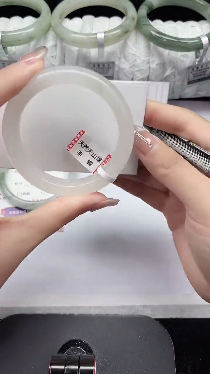 未镶嵌手镯石英质玉333-52/53