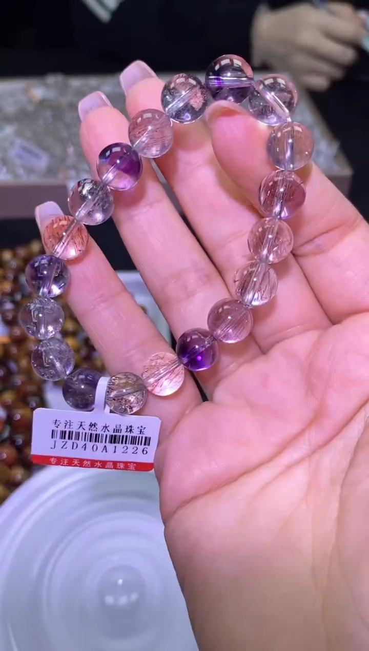 未镶嵌手链水晶桃花醉超七-A24-多样性发其一