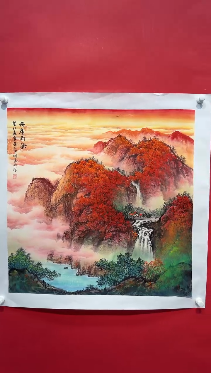 国画画家陆远华纯手绘原作