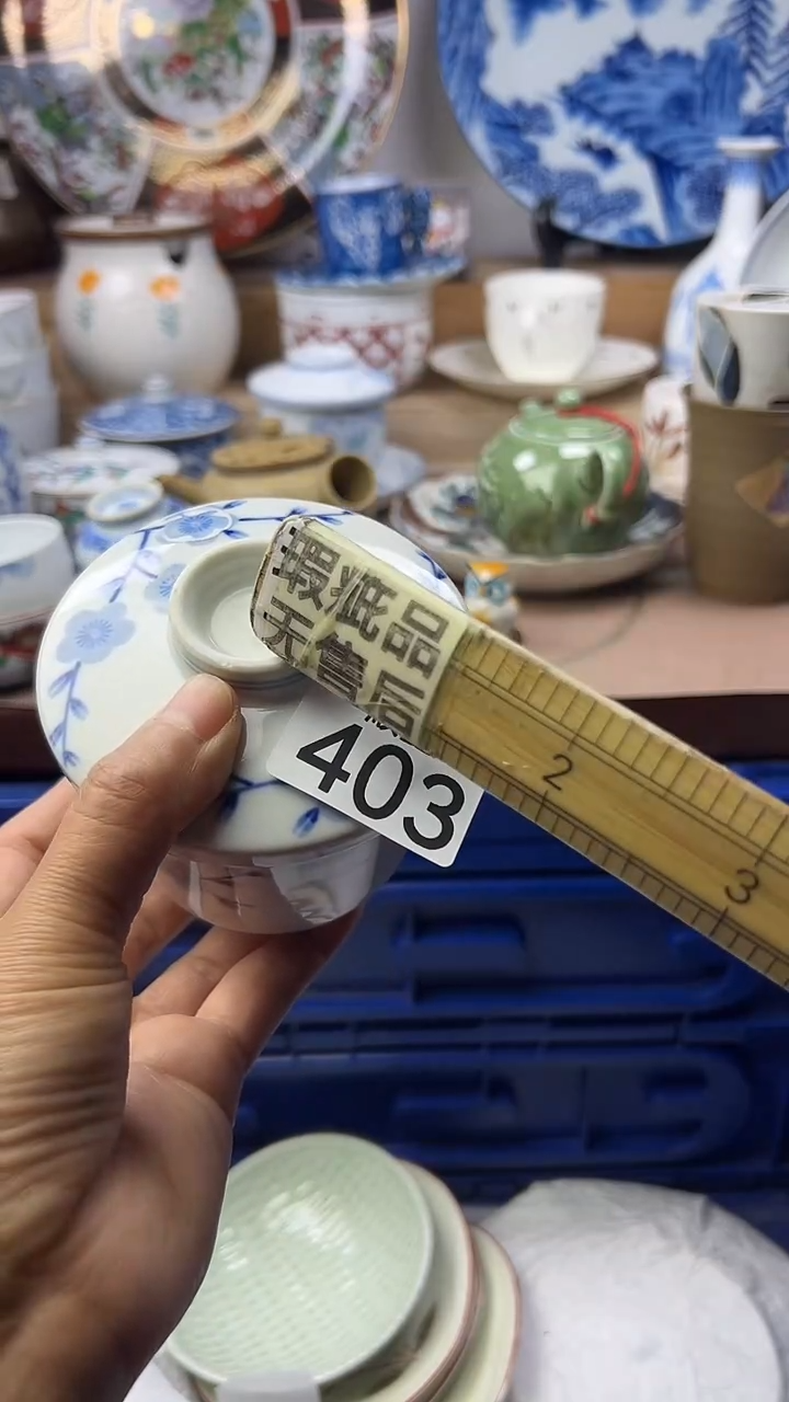 陶瓷幸**站顺鑫工艺品店闪购