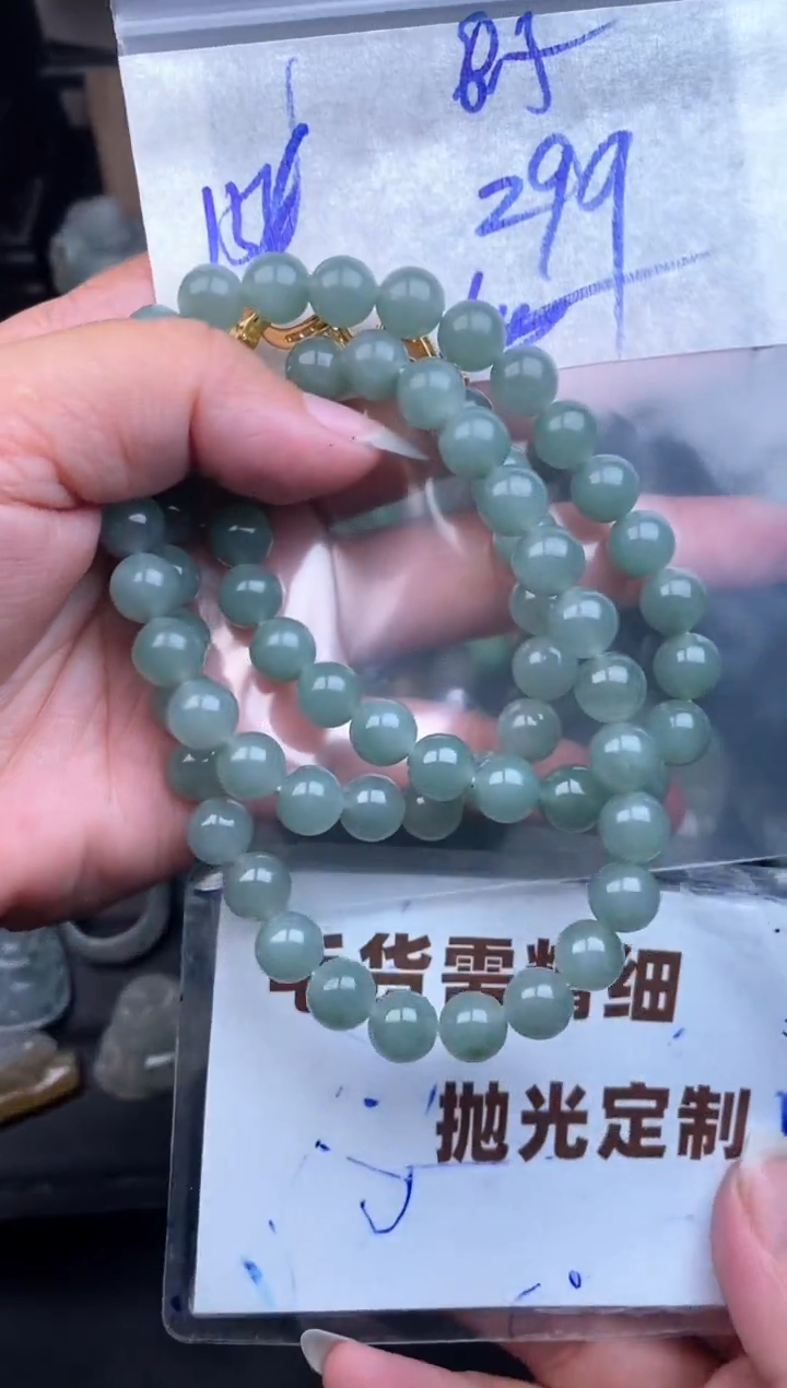 未镶嵌定制翡翠毛货需抛光多样性拍一发一