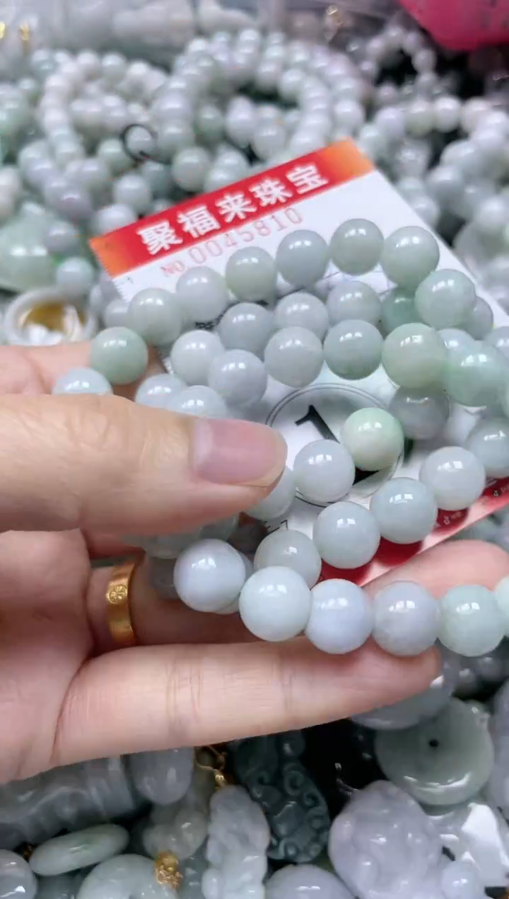 【闪购商品】翡翠颈饰未镶嵌闪购0045810多样性发其一