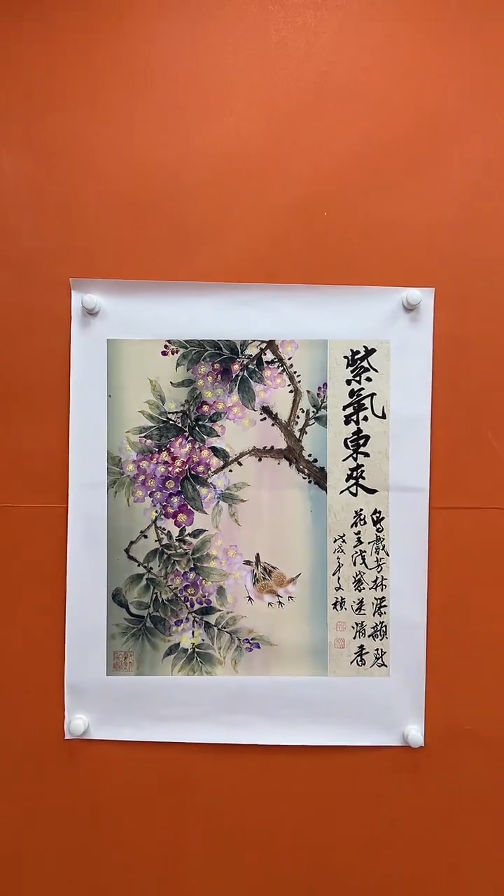 国画马文祯-书法/绘画Z4