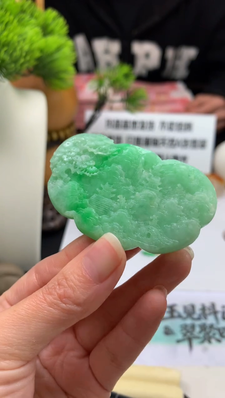 未镶嵌定制翡翠盛**华---120565