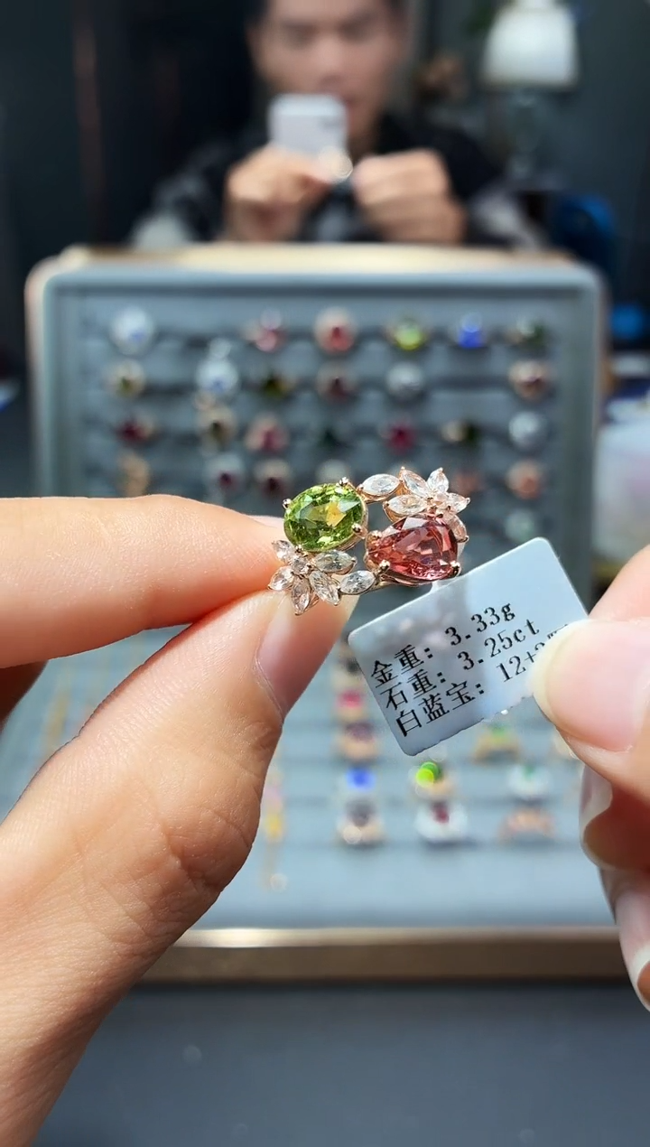 18K金镶嵌戒指碧玺3.25.