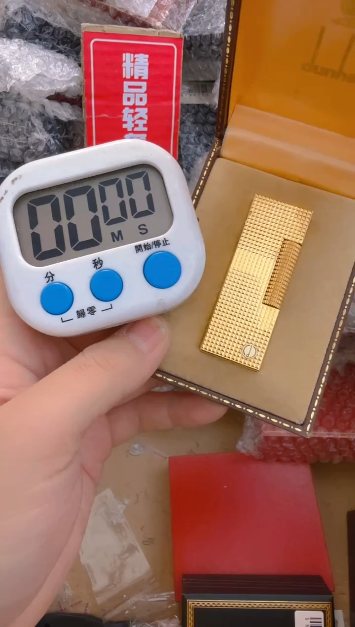 诗***～中古打火机闪购链接