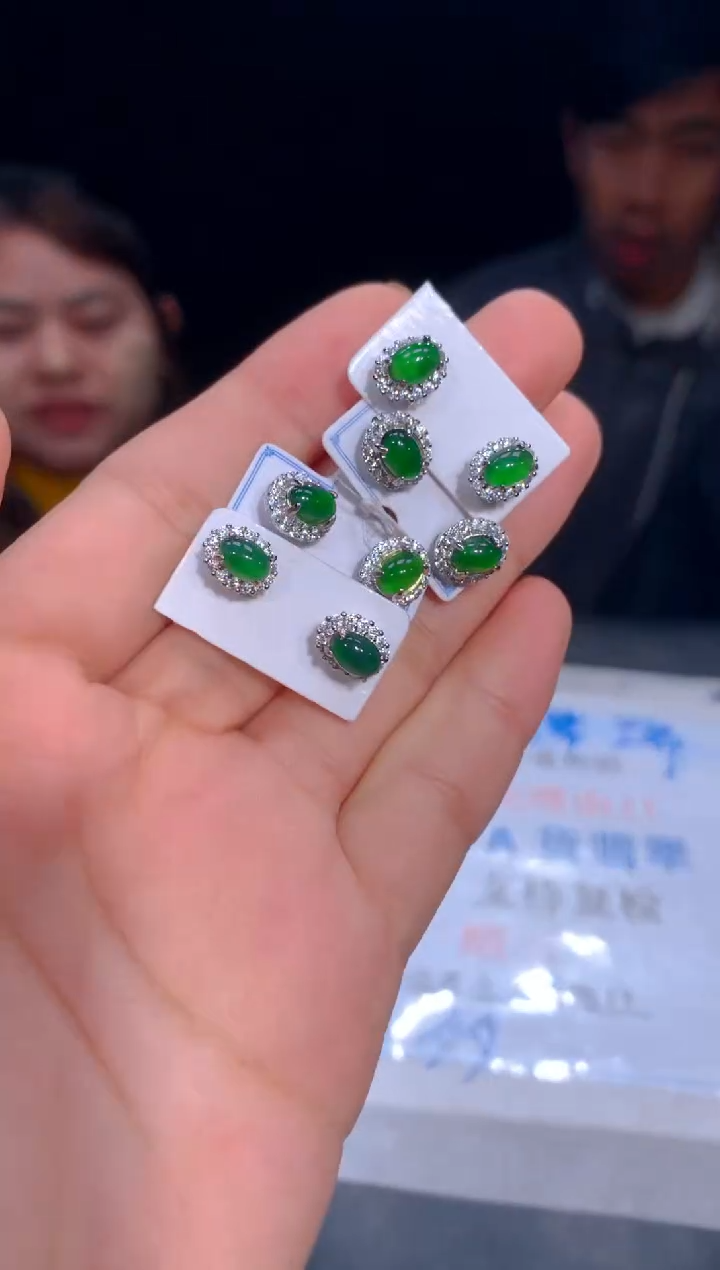 【闪购商品】定制翡翠未镶嵌4多样性发货（发其一）