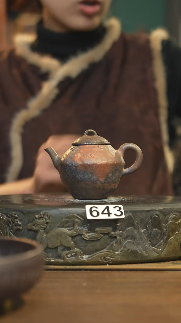 【闪购商品】其他陶瓷茶器手工壶643