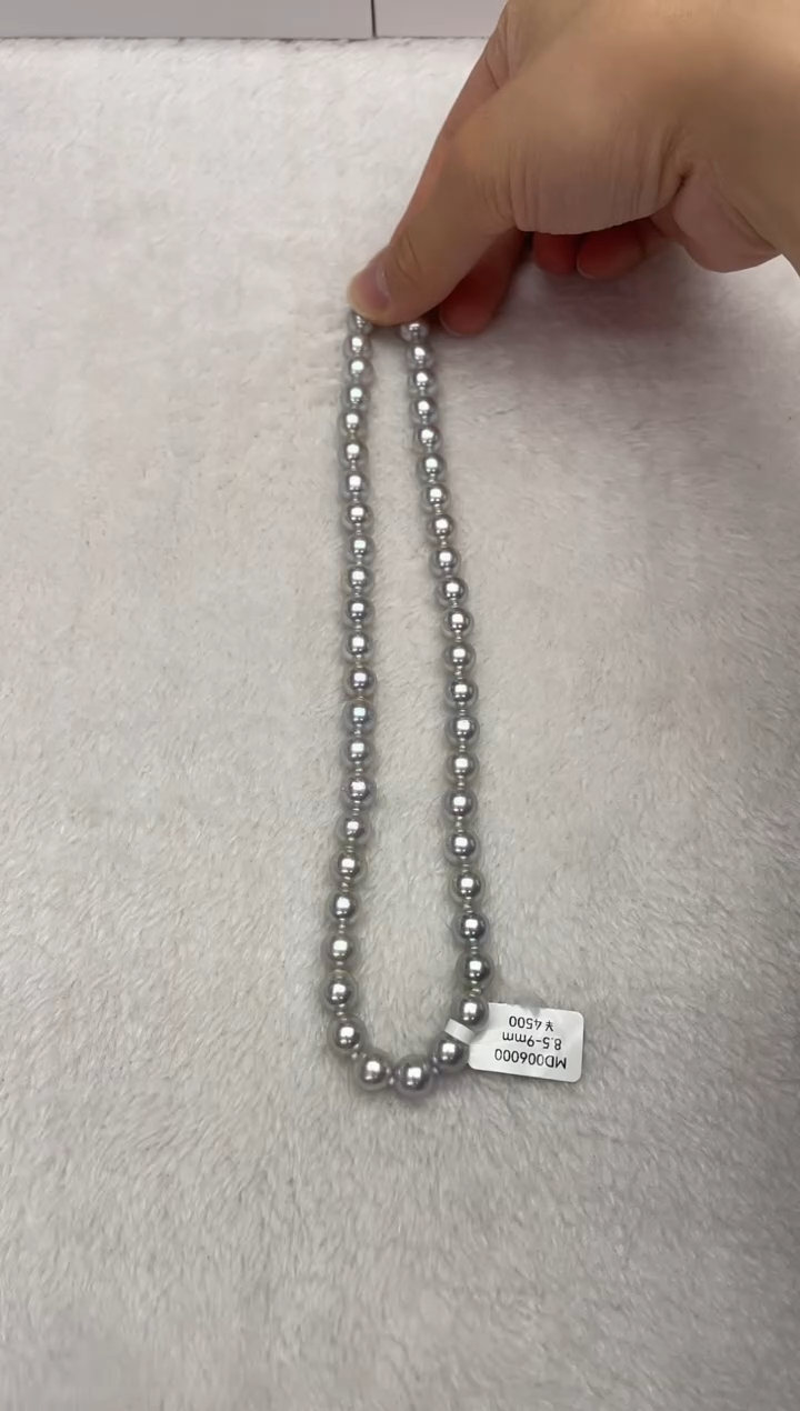 海水珍珠银S925镶嵌项链AK真多麻8.5-9mm（多样性发一）