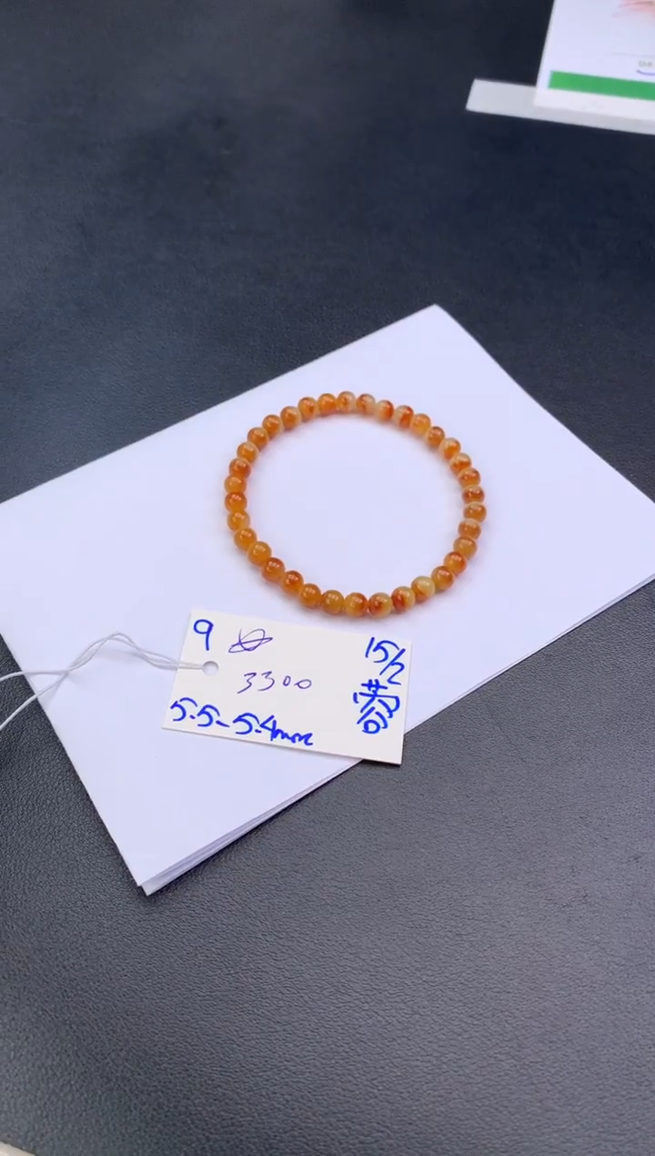 【闪购商品】翡翠手串未镶嵌手串