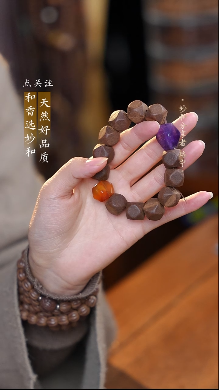 泥塑次第花开唐八棱单圈设计款手串1.6左右（12颗）