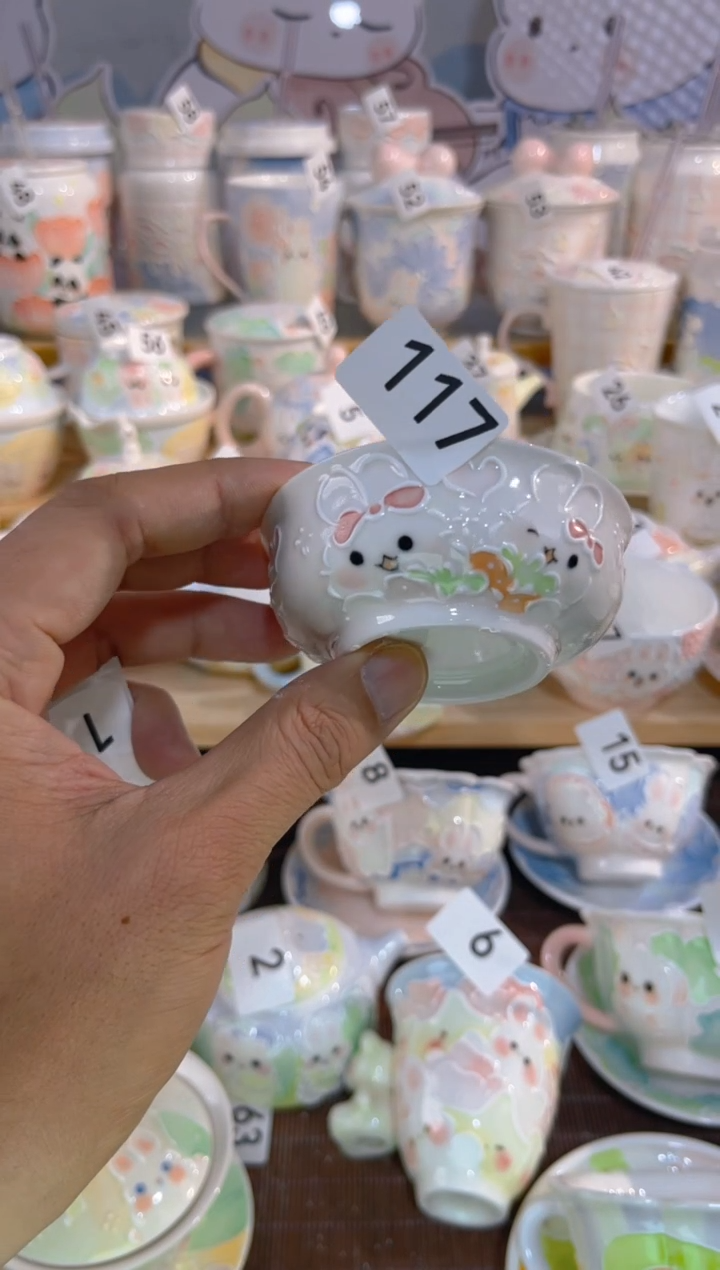 【闪购商品】117号号号号号号号号