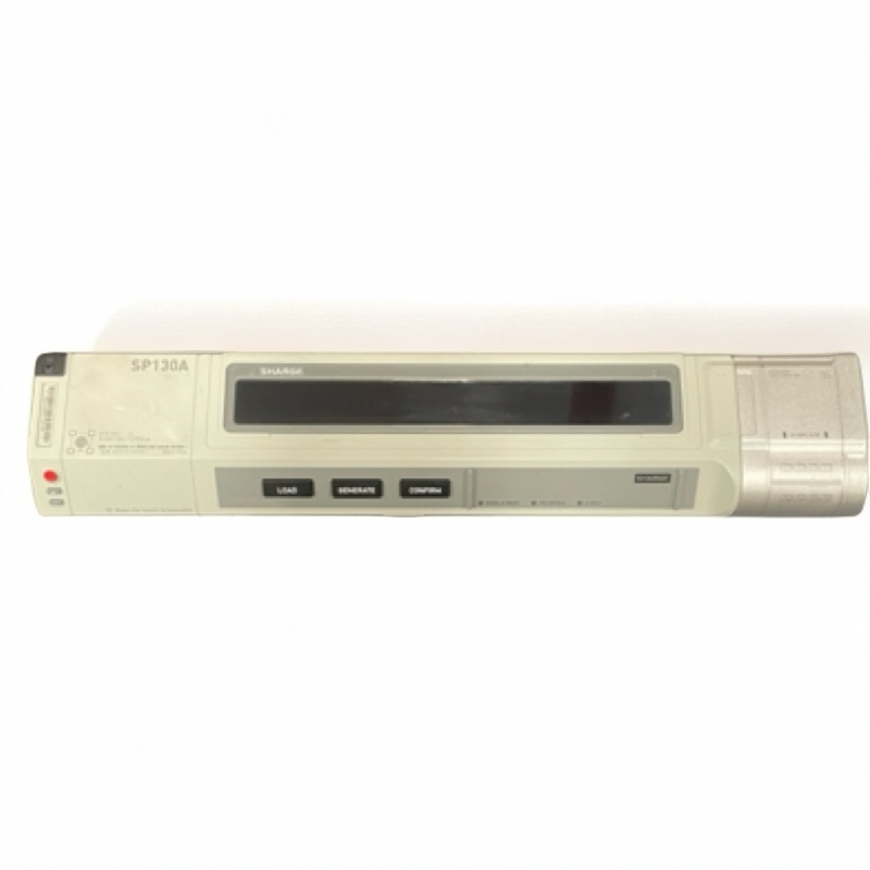准新品  A-1023互联网主机密钥移动电源（不包好坏）