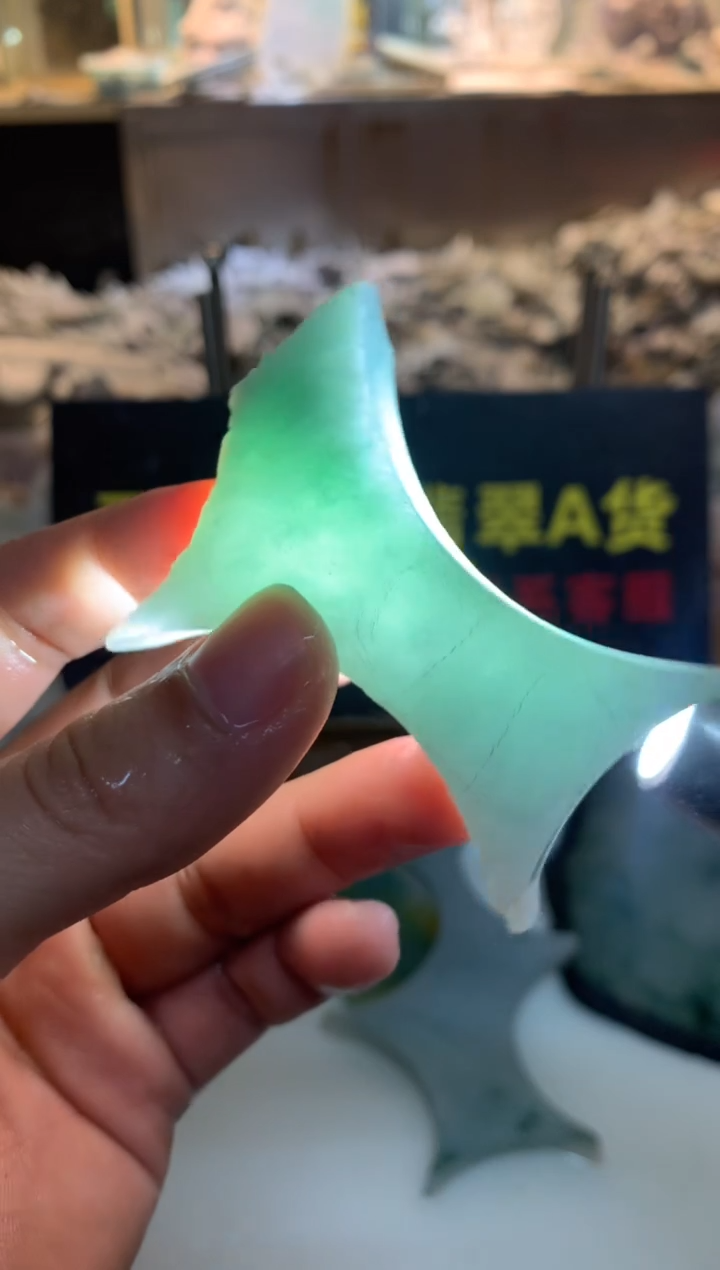 散珠翡翠0朗0翡翠珠宝443