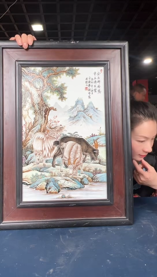 其他景德镇陶瓷tttttttttt104