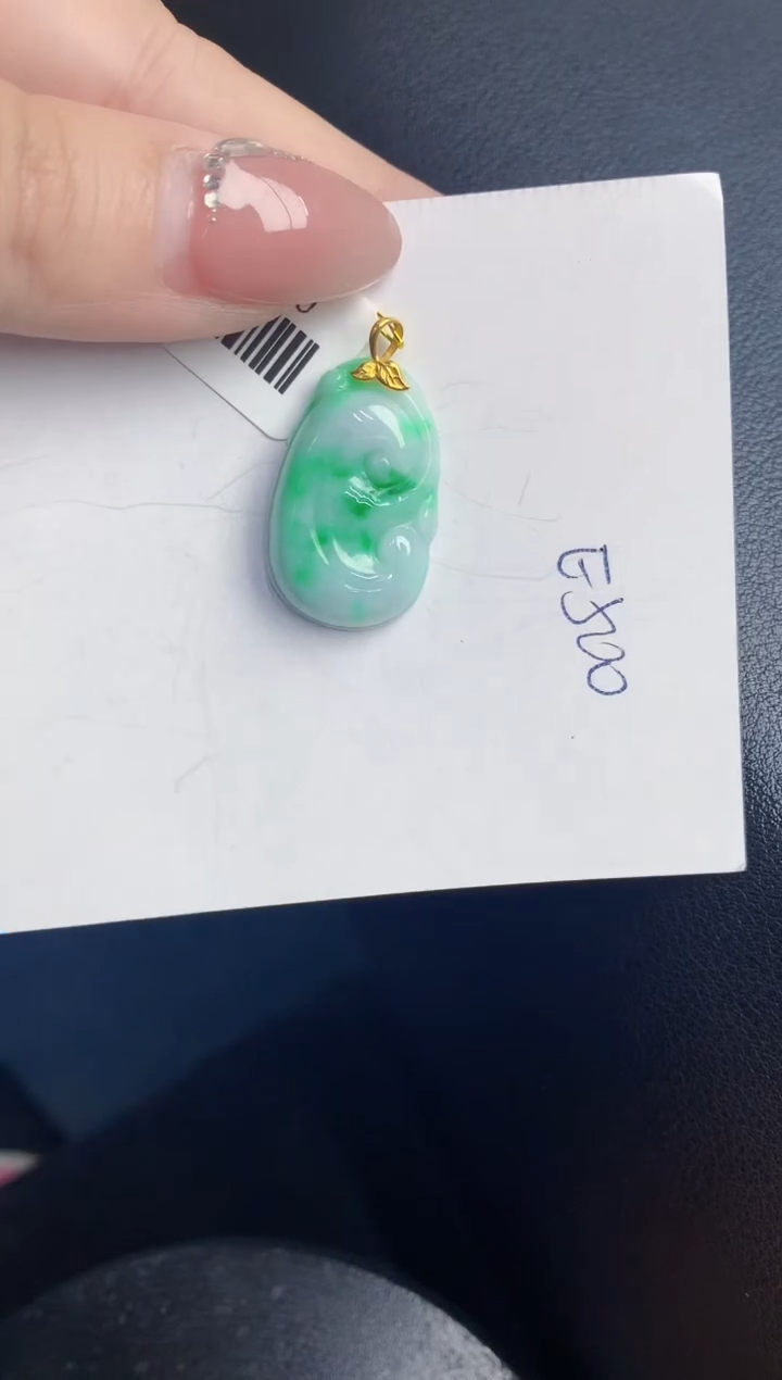 【闪购商品】翡翠颈饰18K金镶嵌000000000