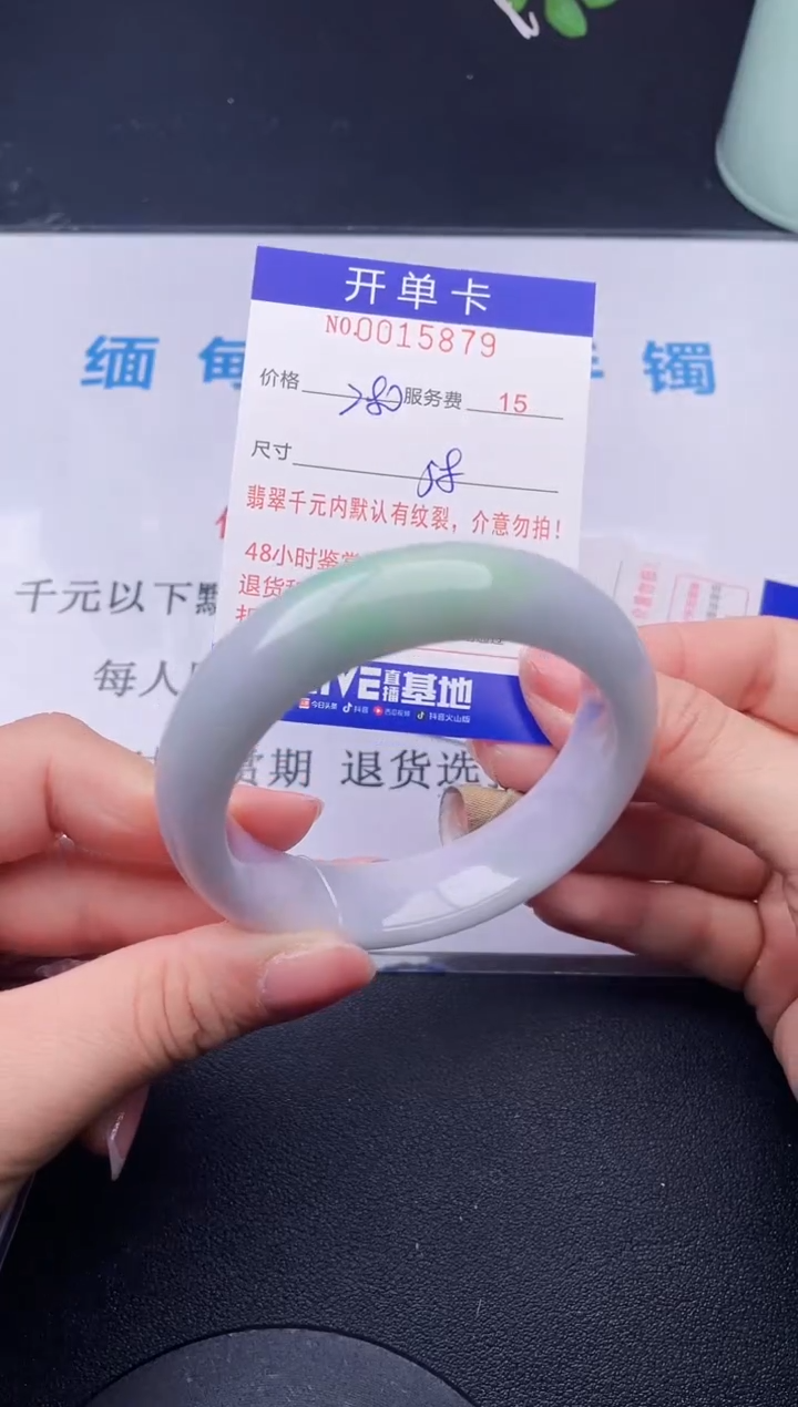 【闪购商品】79拍哪个发哪个图片为准