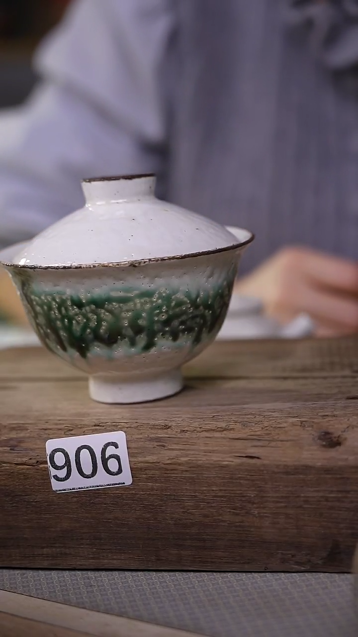 【闪购商品】瓷片！！不顾一切之落单福利盖碗！！