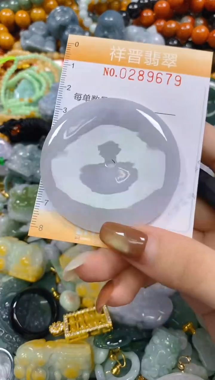 颈饰未镶嵌翡翠闪购0289679