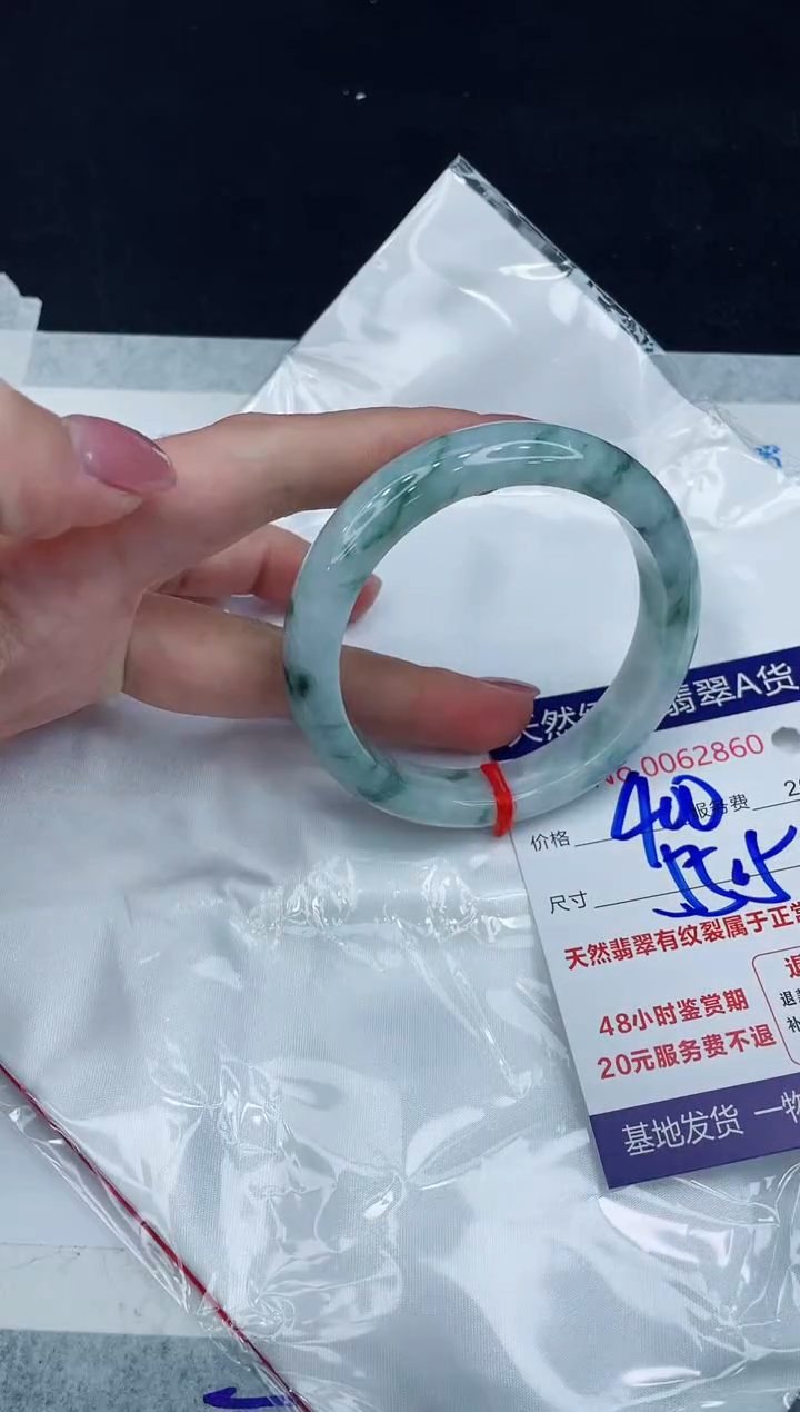 【闪购商品】翡翠手镯未镶嵌11111111111