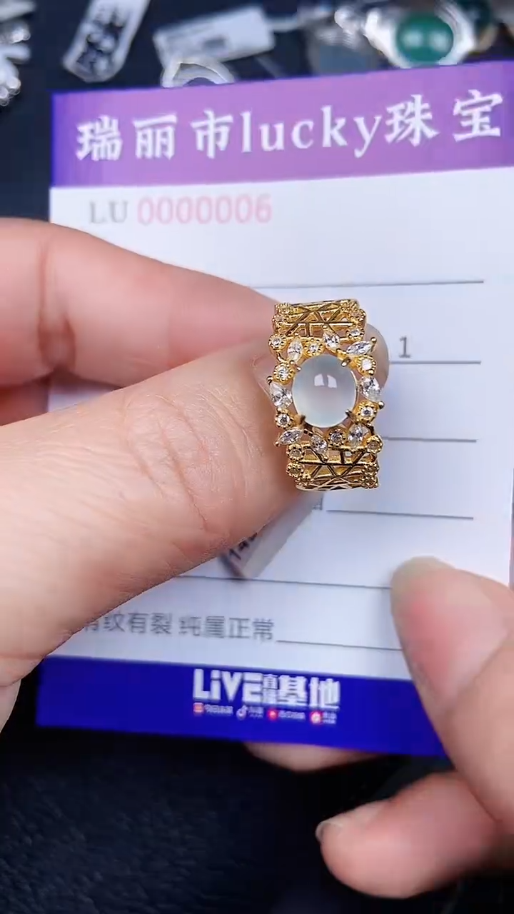 颈饰银S925镶嵌翡翠0006