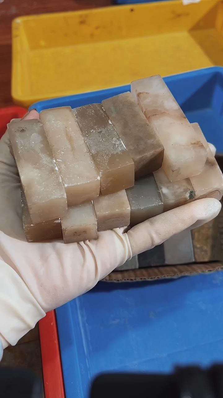 老挝石Q*瑕疵不规则章11方