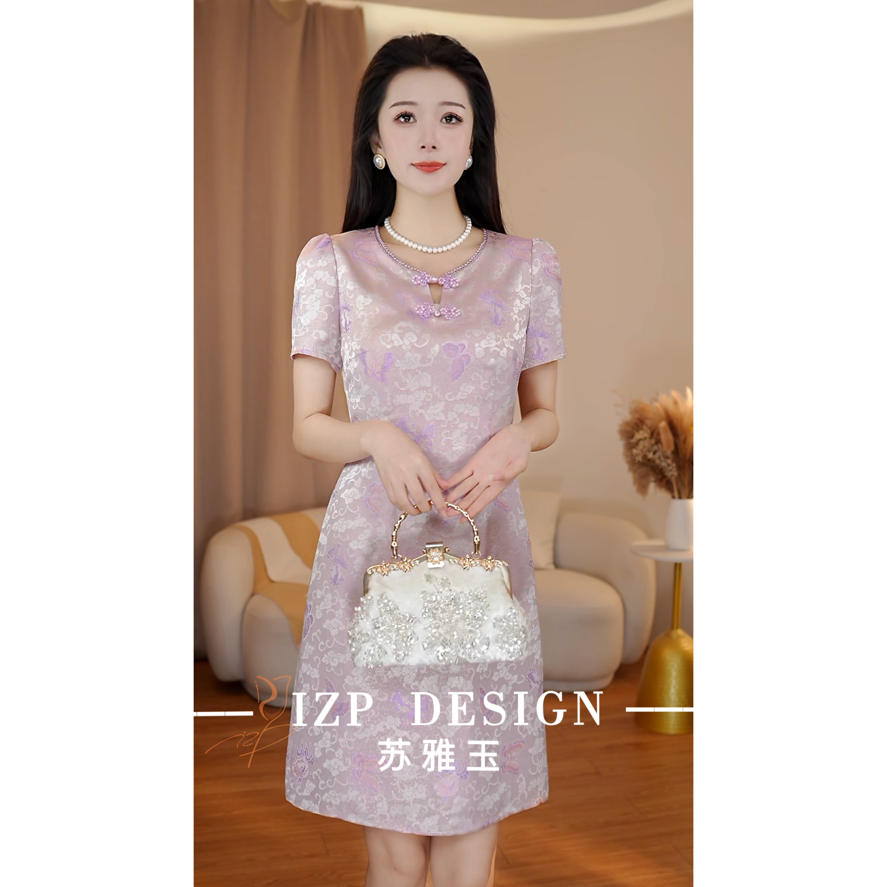 【夏季新品】苏雅玉 IZP<雾面情书>新中式国风连衣裙 PO73904