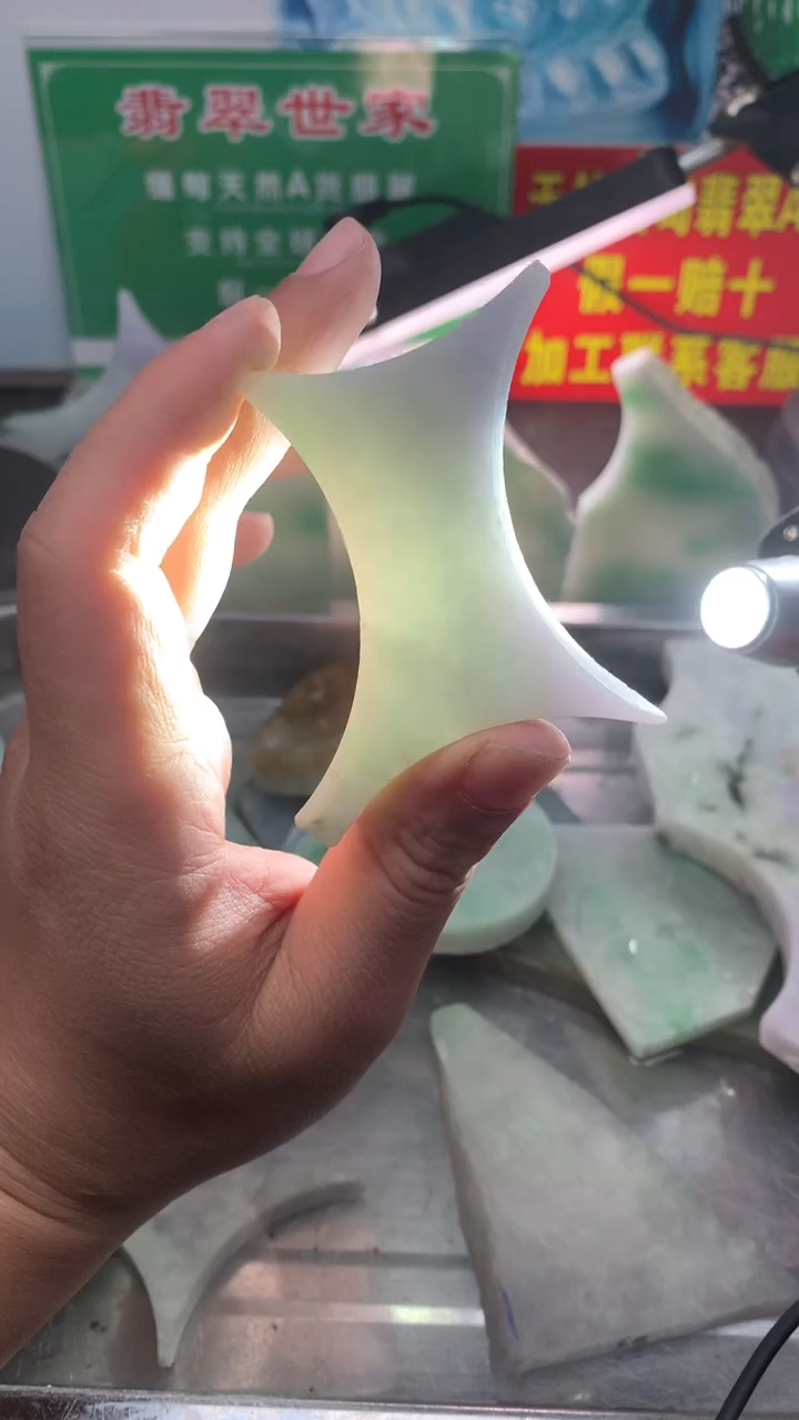 裸石翡翠翡翠多样性发货39