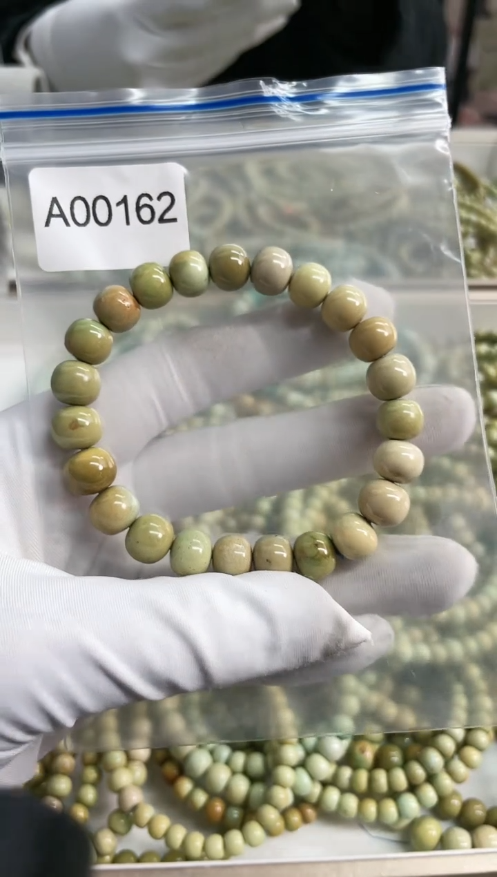 【闪购商品】绿松石珠宝奇石未镶嵌9mm+