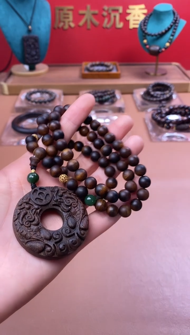 【闪购商品】沉香手串P沉水紫棋08三圈+白棋沉香木雕貔貅环