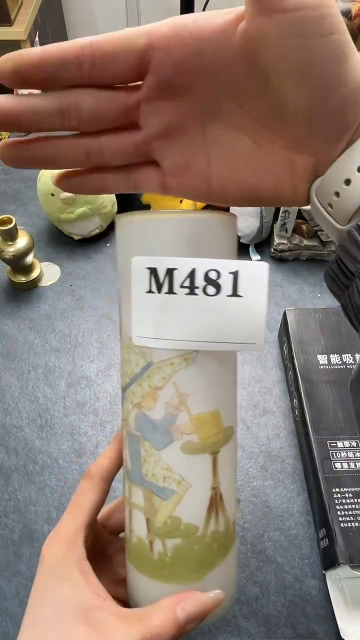 瓷片寻*·默认微瑕回流古瓷481