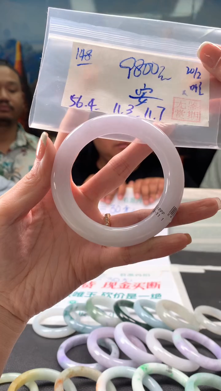 【闪购商品】翡翠手镯未镶嵌翡翠手镯 下单联系小耳机#48