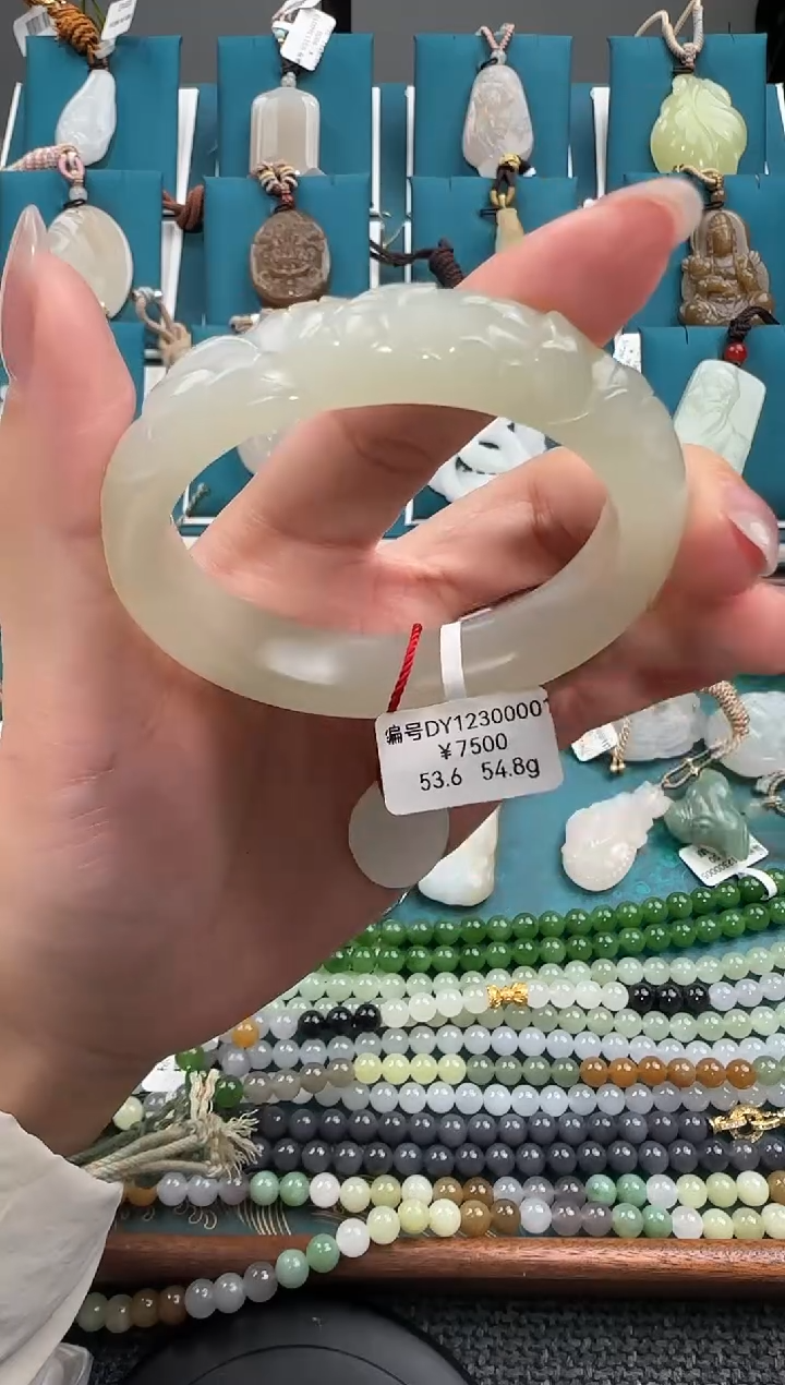 未镶嵌手镯和田玉DY 53.6