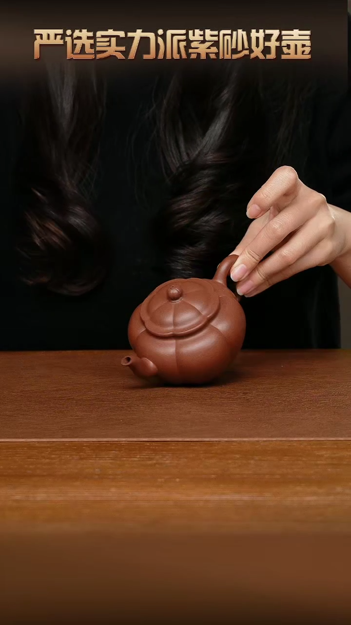【闪购商品】紫砂茶壶紫砂原矿 紫砂壶