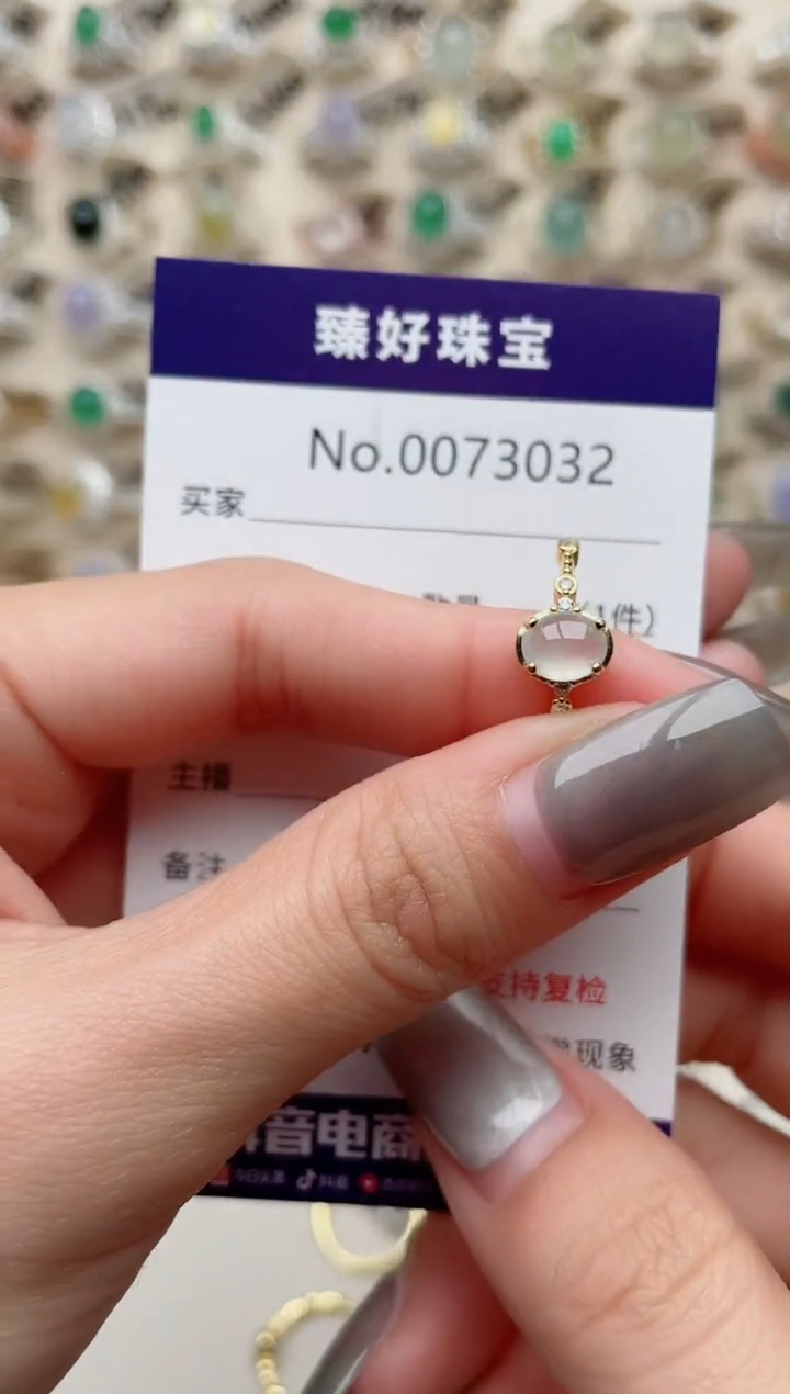 【闪购商品】翡翠戒指银S925镶嵌.........