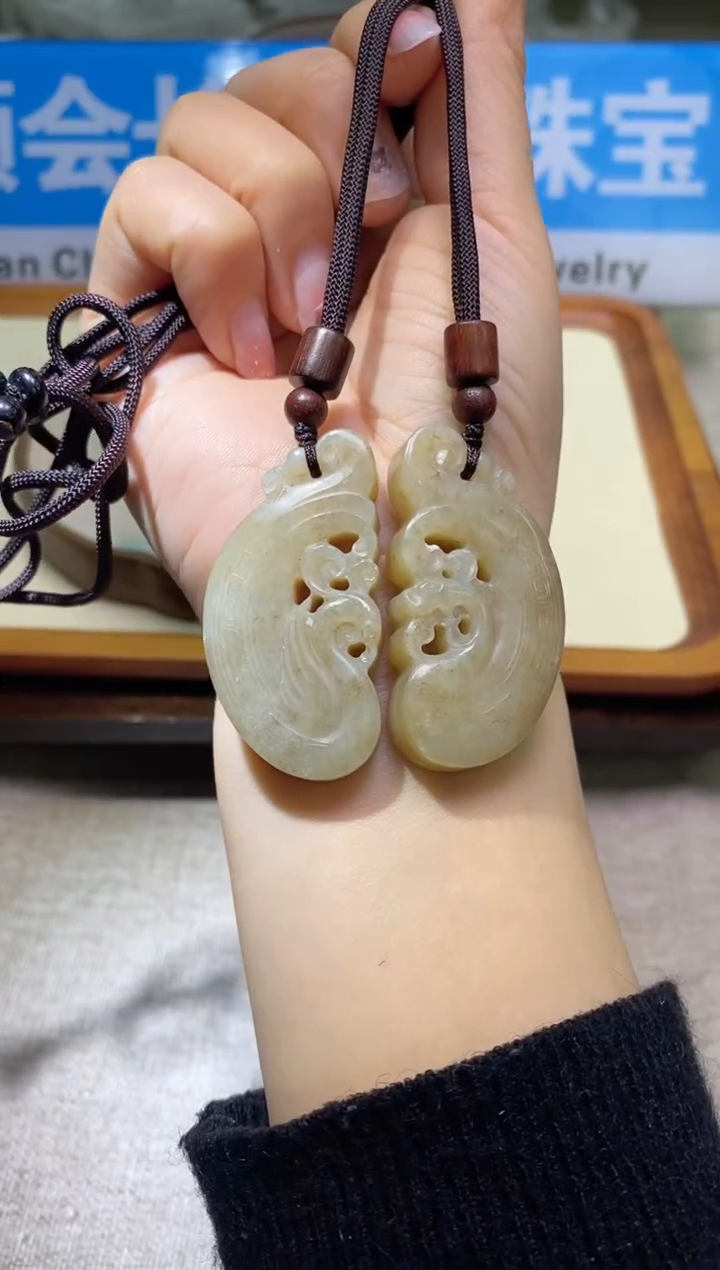 【闪购商品】和田玉颈饰未镶嵌多样性发一件357