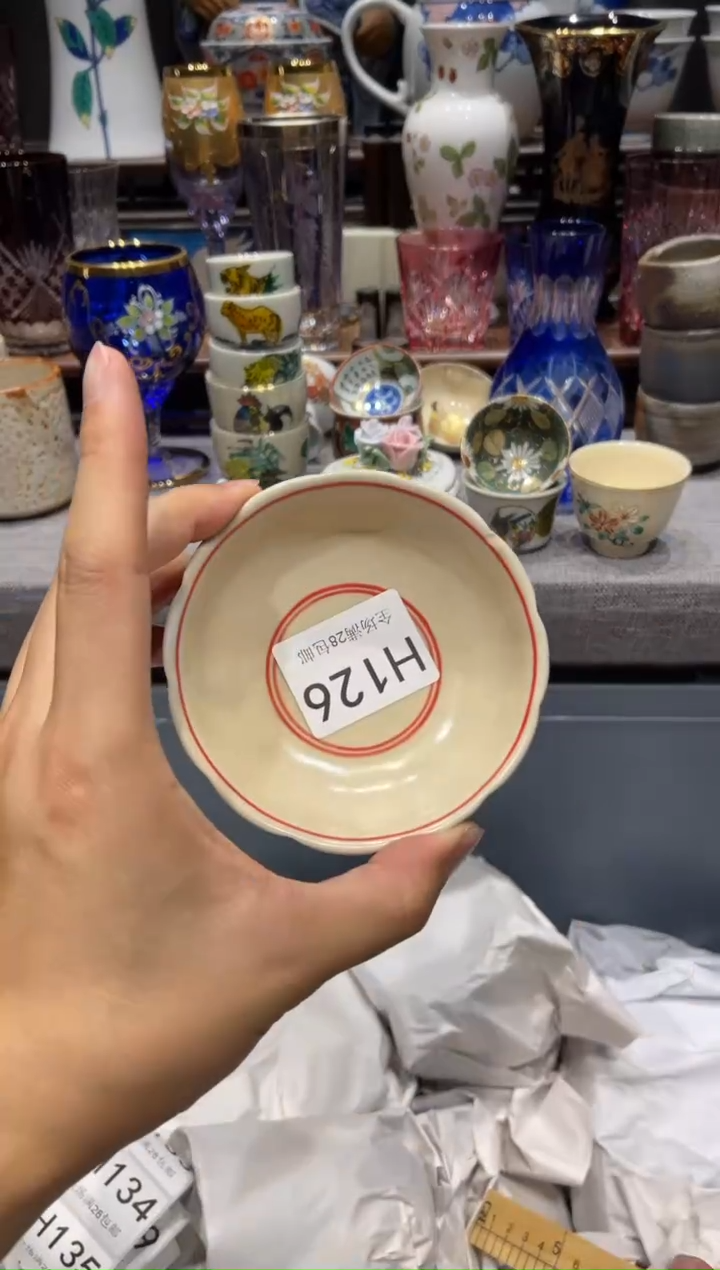 瓷片L****a闪购商品专用链接