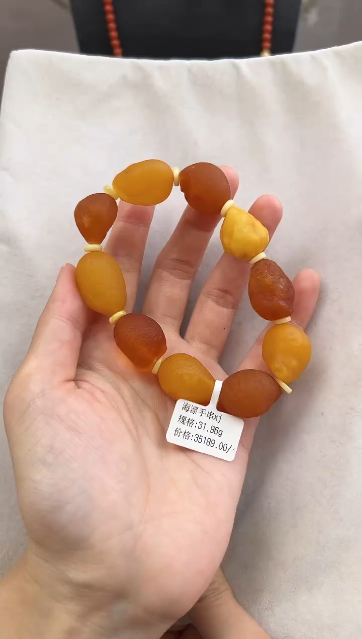 【闪购商品】琥珀裸石未镶嵌10111235-手串