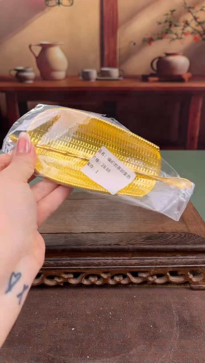 【闪购商品】顾德茶器福利闪购链接