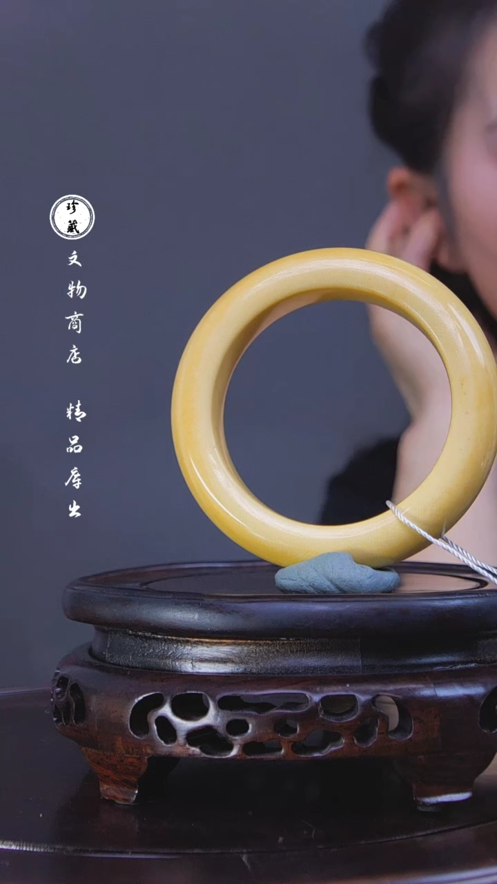 【闪购商品】铜L玲（先鉴后发，安心选购）