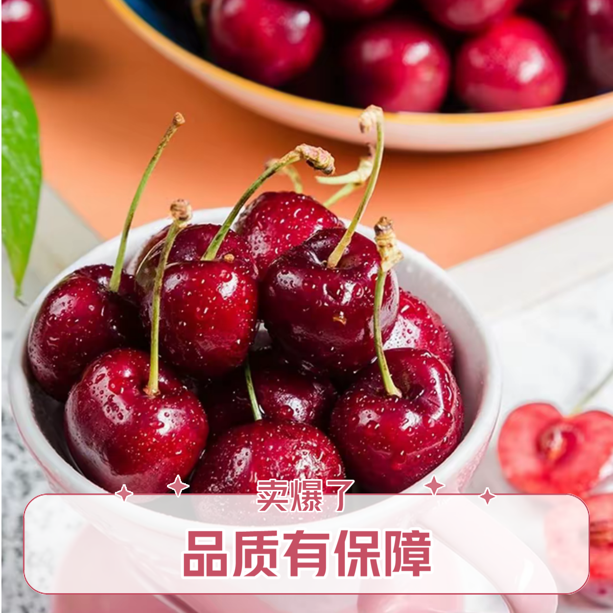 顺丰包邮空运车厘子桑提娜2J-3J/ 净重800g礼盒内附果径卡桑提娜樱桃智利共和国