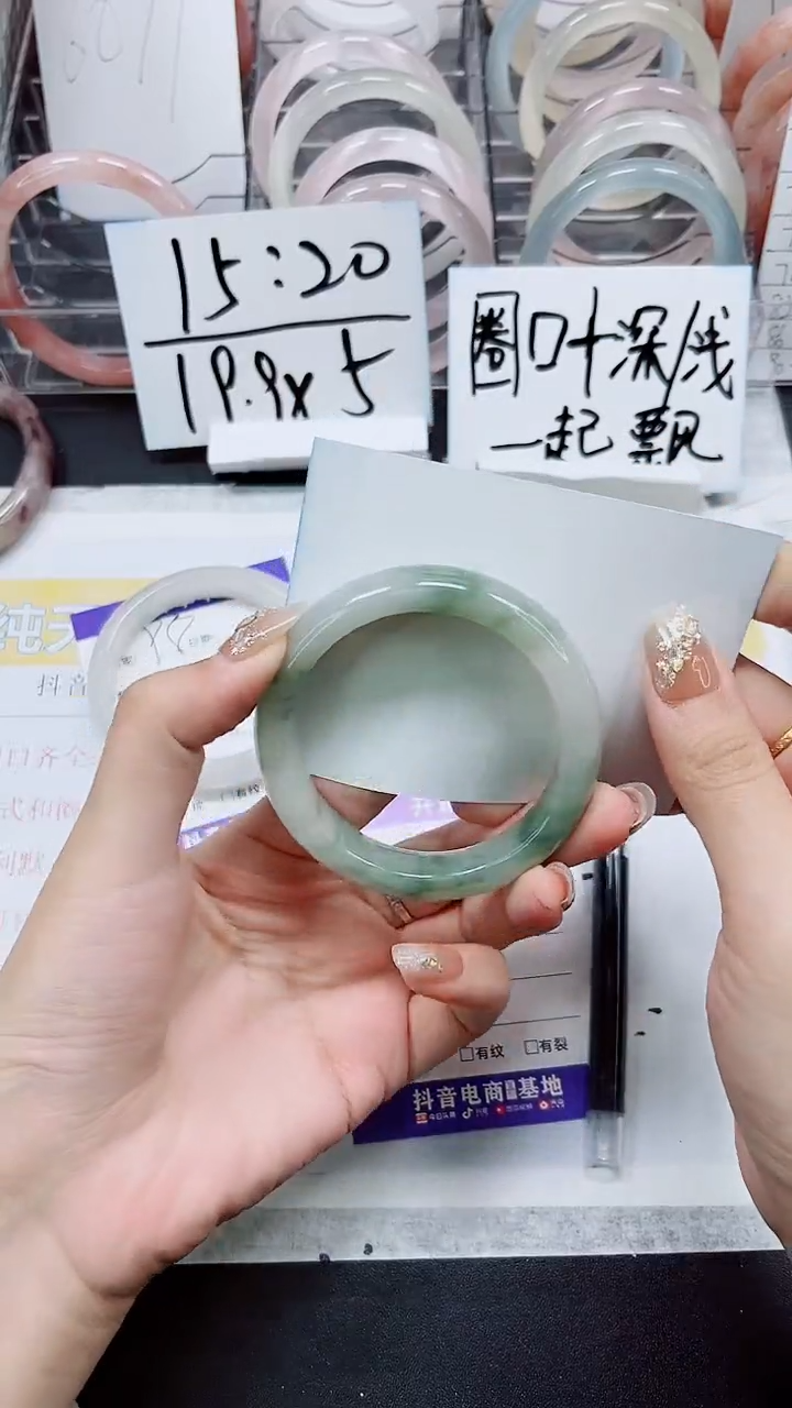 【闪购商品】石英质玉手镯未镶嵌A99-53/54