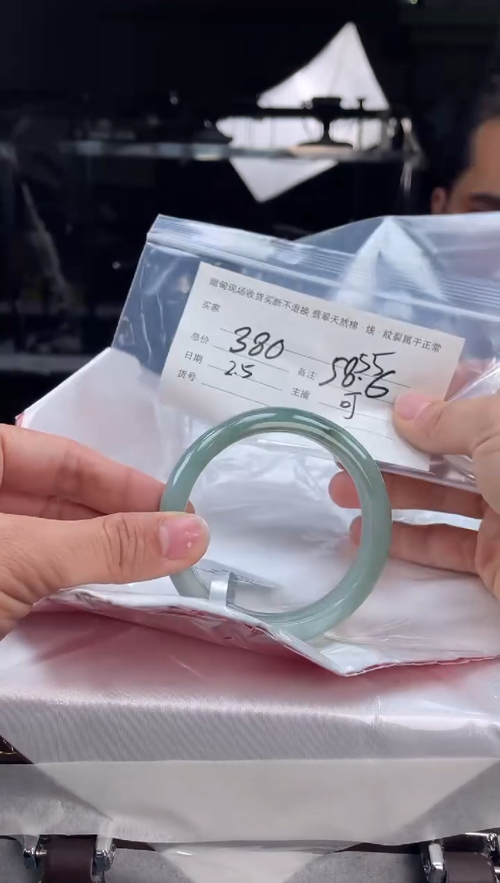 【闪购商品】定制翡翠手镯未镶嵌毛货手镯需精细抛光/58.6