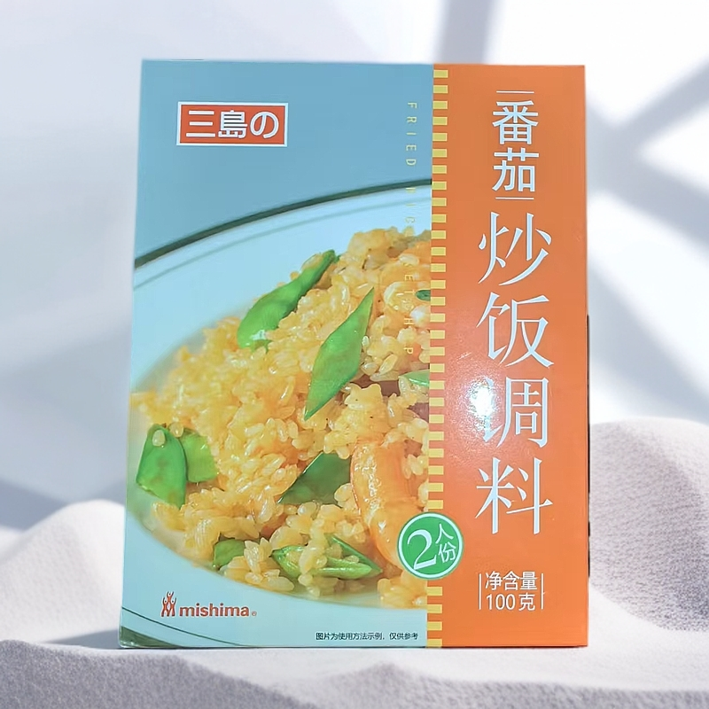 老吴专属【25.04.25到期】三岛 番茄炒饭调料2人份100g*5盒