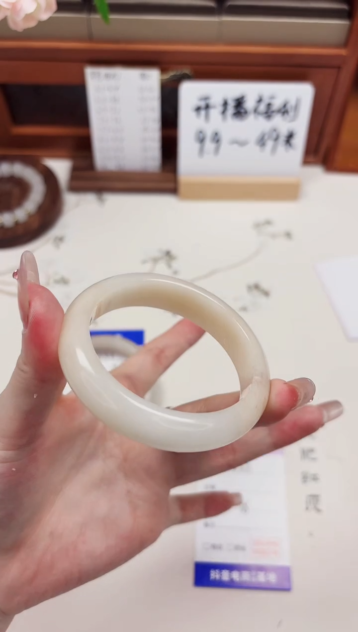 石英质玉手镯未镶嵌32-财气镯-圈口55