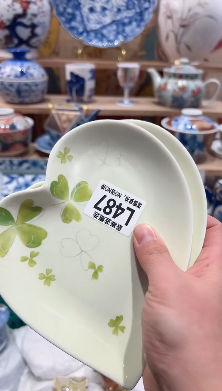 【闪购商品】瓷片当天凑满25米包邮L487