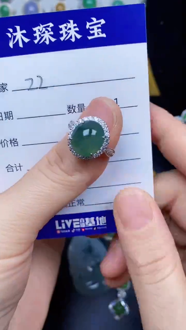 翡翠戒指银S925镶嵌2222