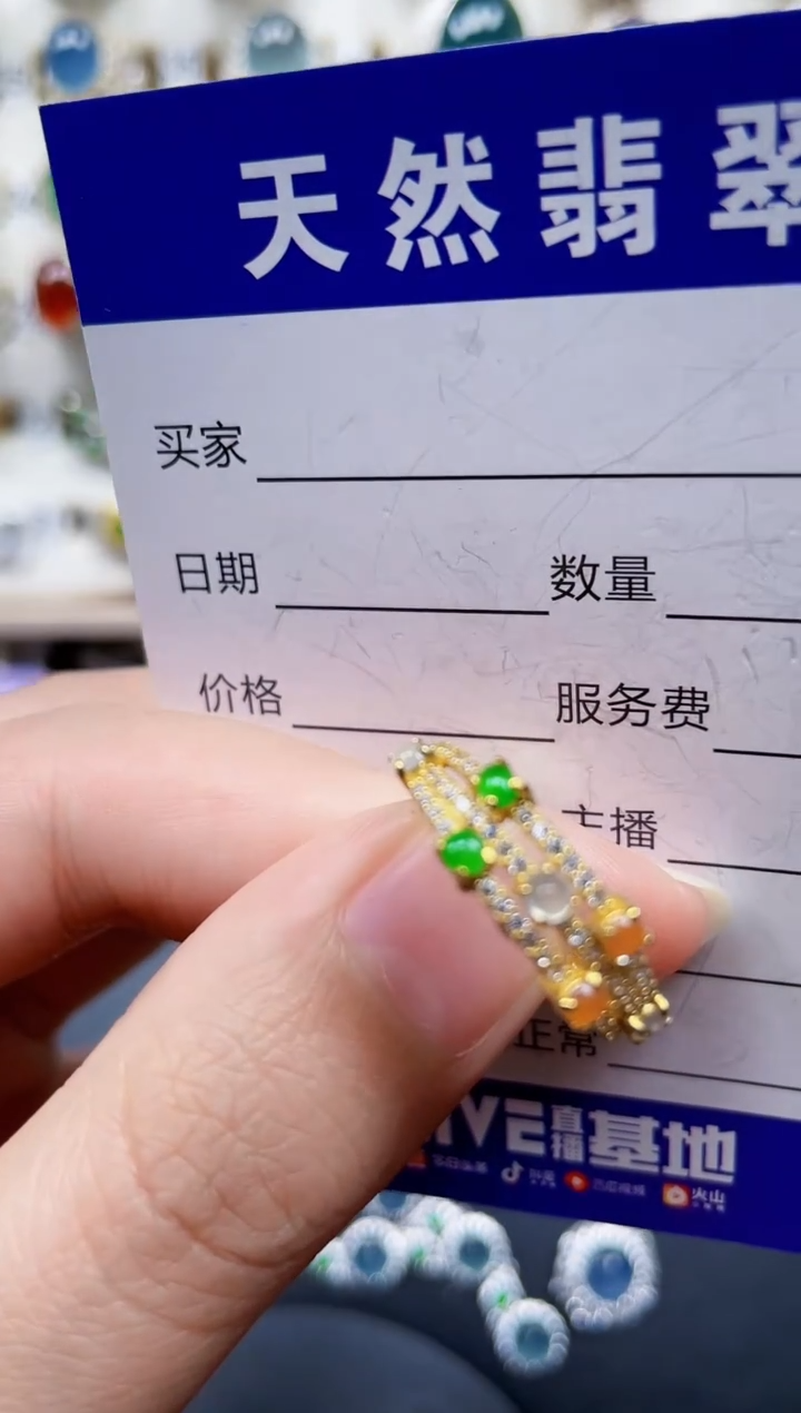 银S925镶嵌戒指翡翠269