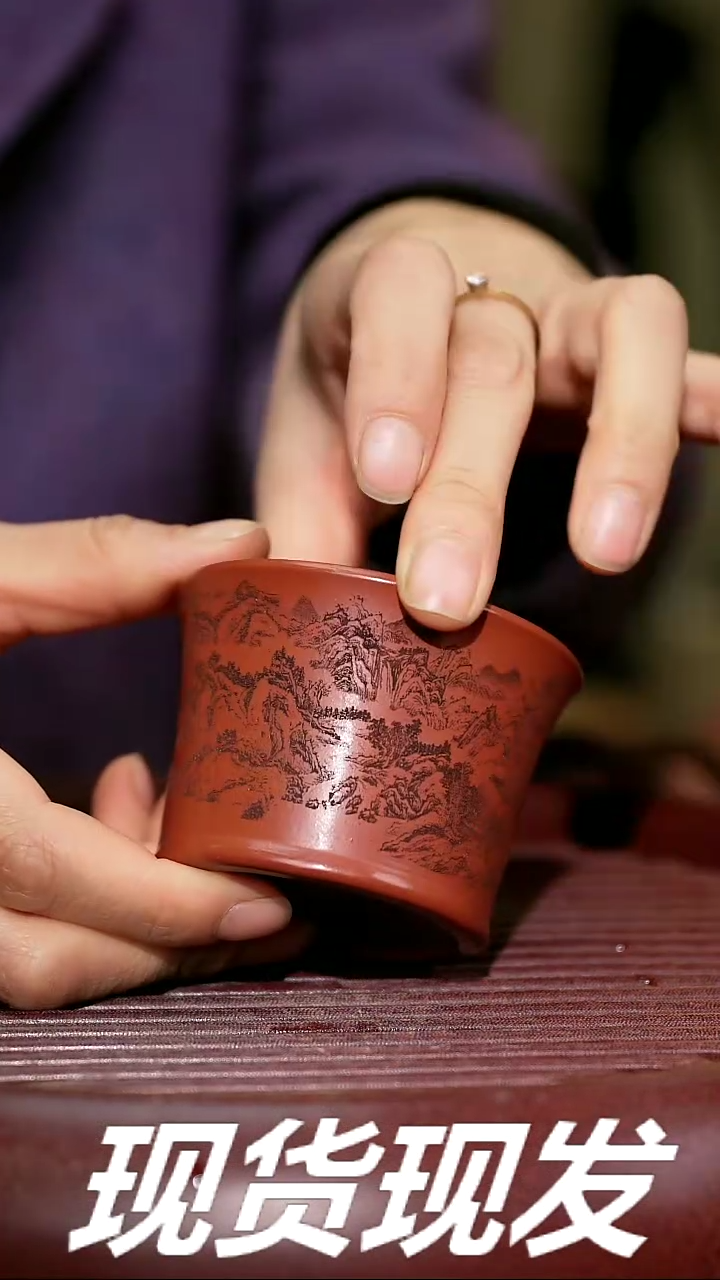 【闪购商品】紫砂茶杯紫砂主人杯福利放漏