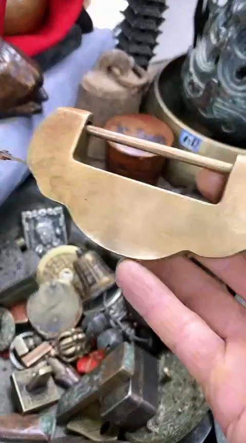 【闪购商品】一物一拍编号元宝锁